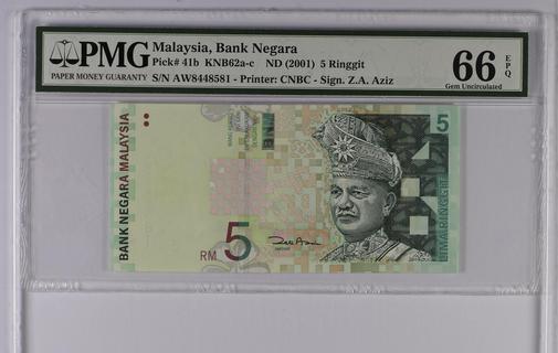 Malaysia 5 ringgit | Malaysia - The banknote Numizon catalog