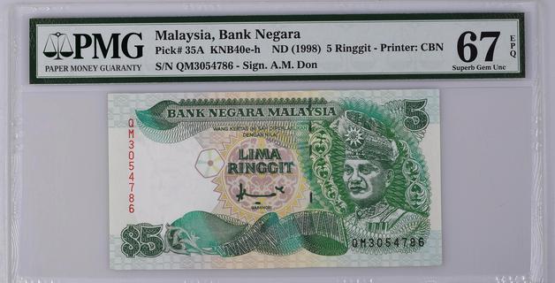 Malaysia 5 ringgit | Malaysia - The banknote Numizon catalog