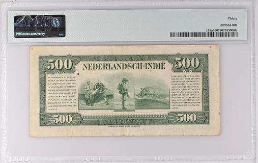 Netherlands Indies 500 Gulden type 1943 | Netherlands Indies - The ...