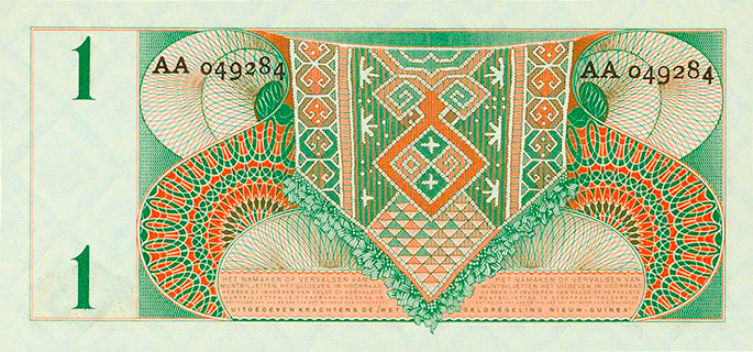 旧紙幣 オランダ ニューギニア 1 GULDEN 1954年 Netherlands New Guinea 1 gulden Type 1954 | Netherlands New