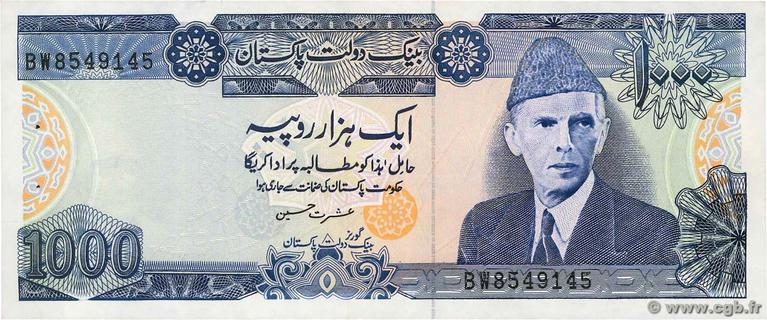 Pakistan's banknotes - The banknote Numizon catalog