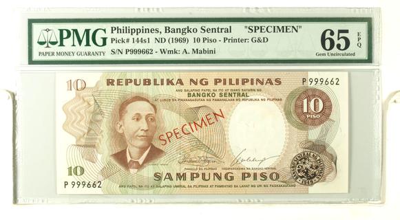 Philippines's banknotes - The banknote Numizon catalog