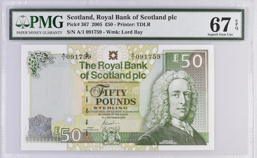 Scotland £50 type 2005 | Scotland - The banknote Numizon catalog