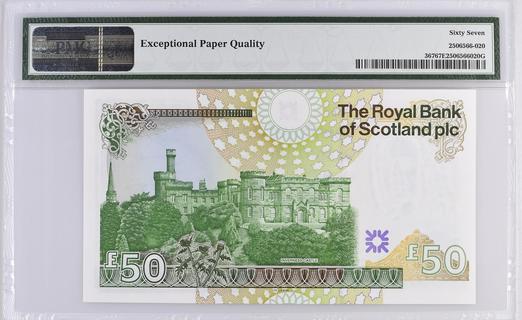 Scotland £50 type 2005 | Scotland - The banknote Numizon catalog