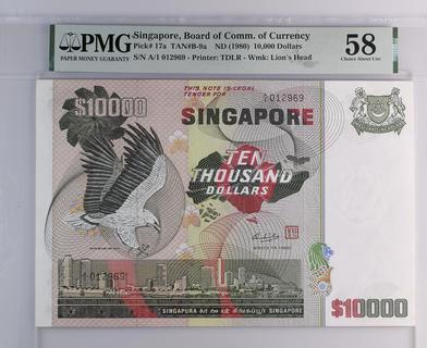 Singapore 10000 dollars | Singapore - The banknote Numizon catalog