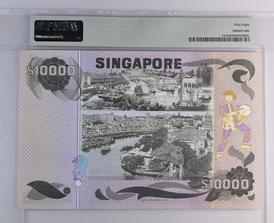 Singapore 10000 dollars | Singapore - The banknote Numizon catalog