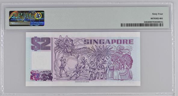 Singapore's banknotes - The banknote Numizon catalog