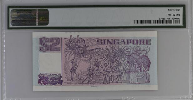 Singapore's banknotes - The banknote Numizon catalog