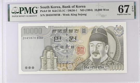 ㄧ萬韓元多少台幣？