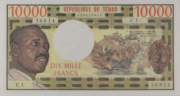 Chad 10000 francs | Chad - The banknote Numizon catalog