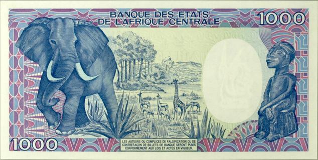 Chad 1000 francs type 1985 | Chad - The banknote Numizon catalog