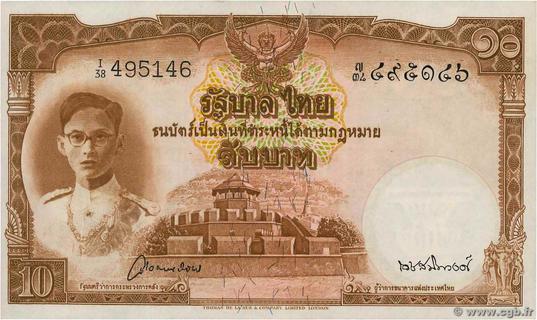 Thailand 10 baht | Thailand - The banknote Numizon catalog