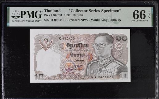 Thailand 10 Baht type 1991 | Thailand - The banknote Numizon catalog