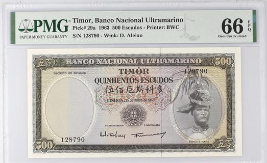 Timor-Leste 500 escudos type 1963 | Timor-Leste - The