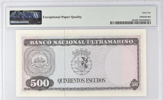 Timor-Leste 500 escudos type 1963 | Timor-Leste - The