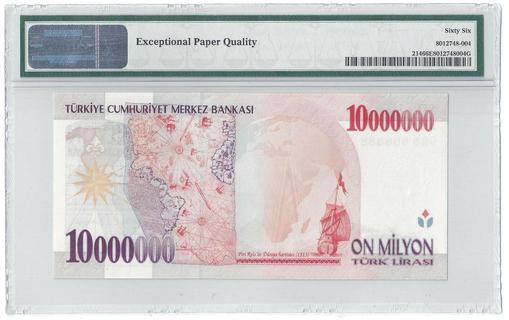 Turkey 10000000 turk lirasi type 1999 | Turkey - The banknote Numizon ...