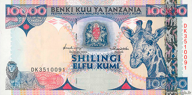 Tanzania 10,000 shillings Type 1997 | Tanzania - The