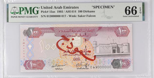 カット無し、アラブ首長国連邦、マナマ、美術シート cbj_s109_er United Arab Emirates, 10 Dirhams, 2017, P-27e, UNC | eBay