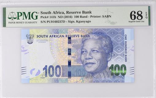 South Africa 100 rand | South Africa - The banknote Numizon catalog