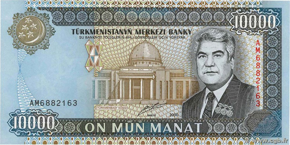 10000_manat_2000_pick14.jpg