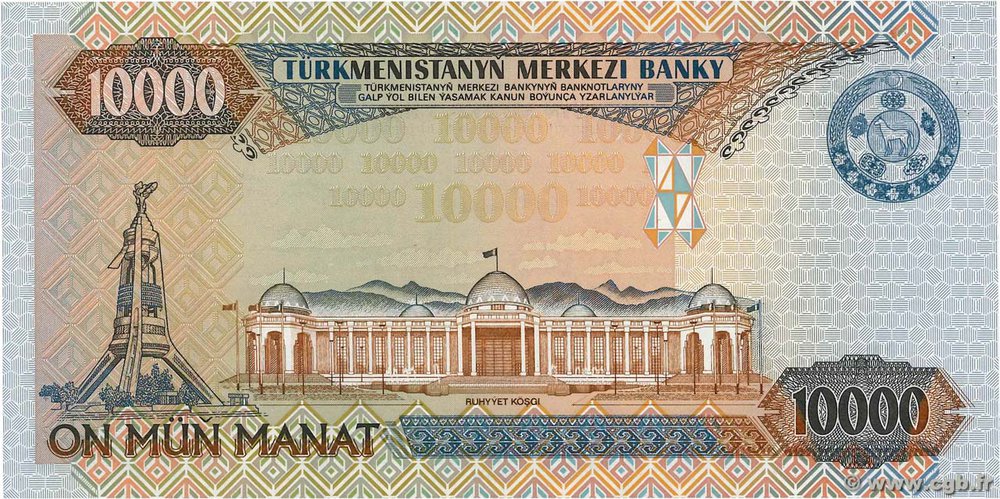10000_manat_2000_pick14v.jpg
