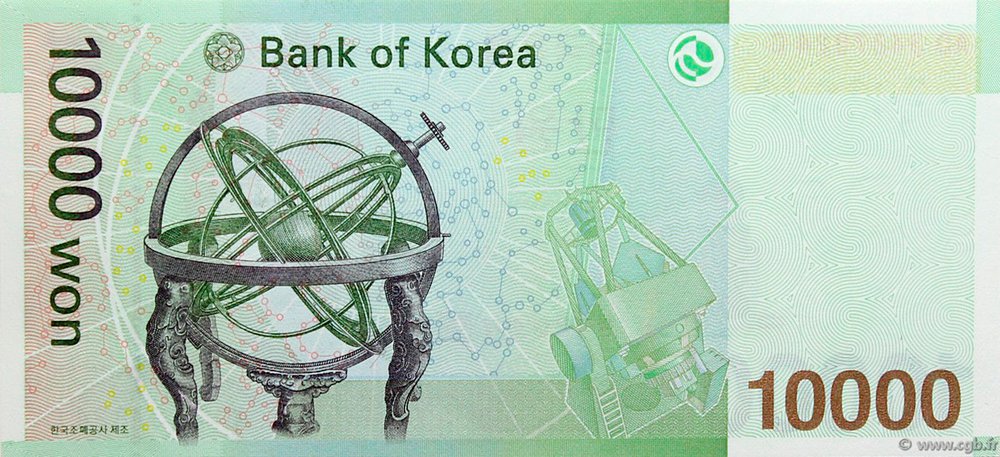 10000won_2007v.jpg