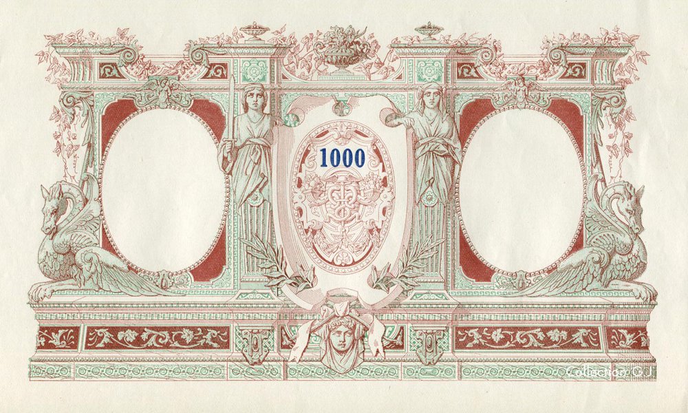1000F_Mines_1920r.jpg