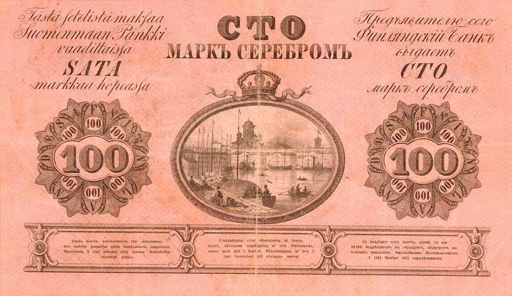 100Markkaa_1862_124094v.jpg
