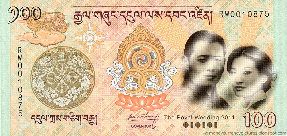 100ngultrum_type_2011.jpg