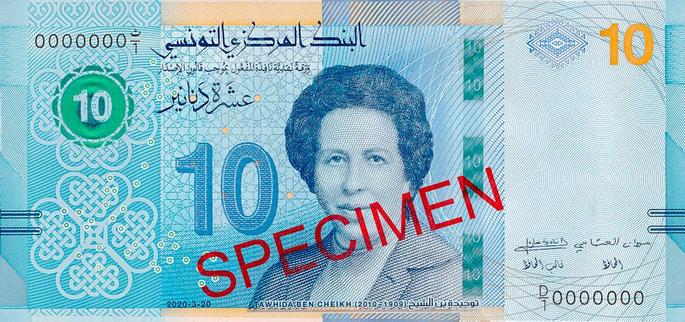 10DT_2020_Tawhida-Ben-Cheikh.jpg