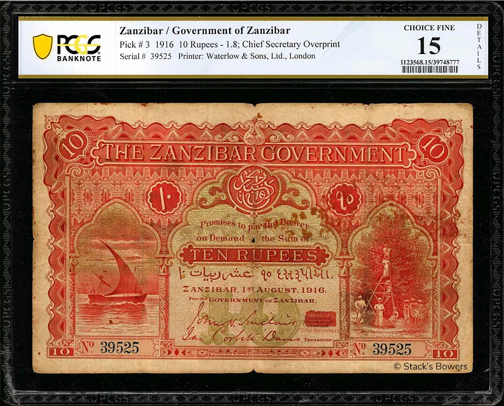 10_rupees_1916_zanzibar.jpg