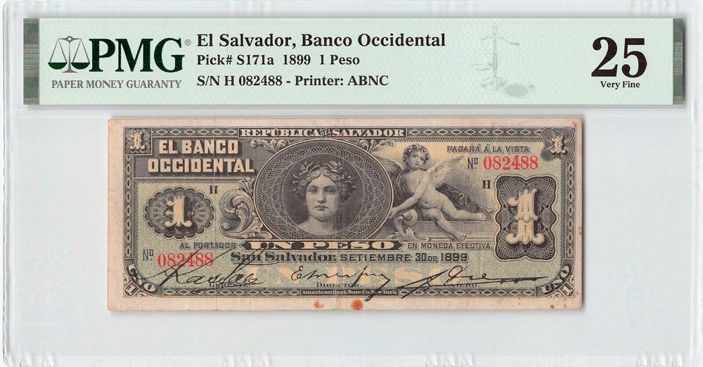 1Peso_1899_el_salvador_082488ok.jpg