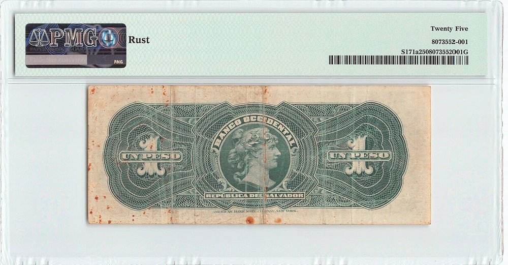1Peso_1899_el_salvador_082488vok.jpg