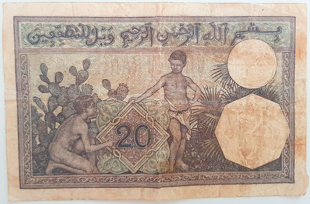 20F_Algerie_1922_E1352v.jpg