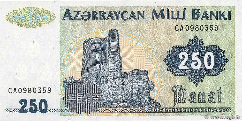 250_Manat_1992.jpg