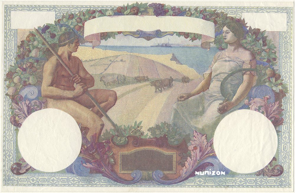 500-francs_science_et_agriculture_verso.jpg