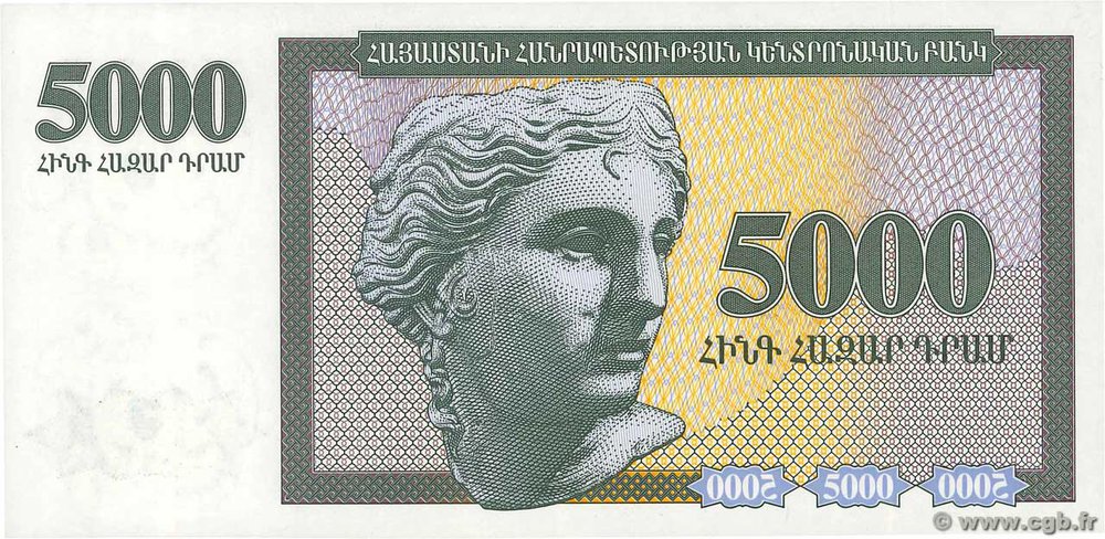 5000_dram_type_1995v.jpg