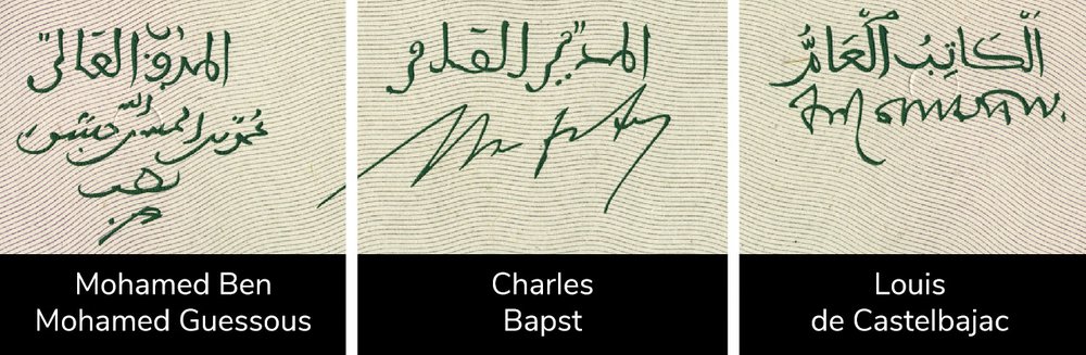 5000_francs_type_1943_morocco_signatures.jpg
