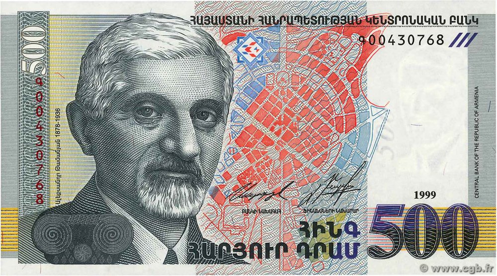 500_dram_type_1999.jpg