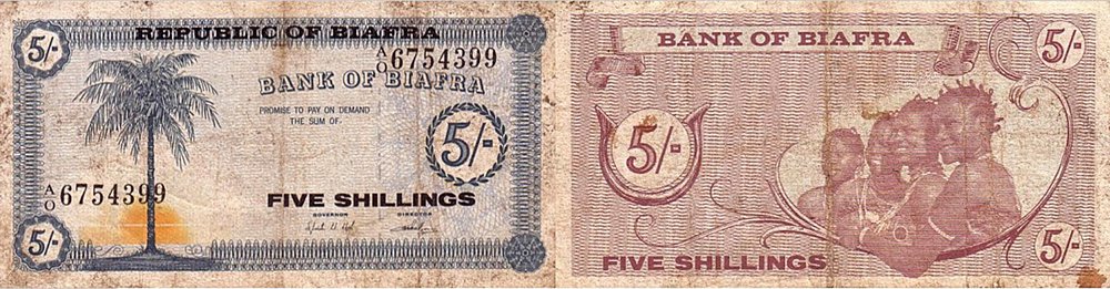 5_shillings_sun_without_rays.jpg
