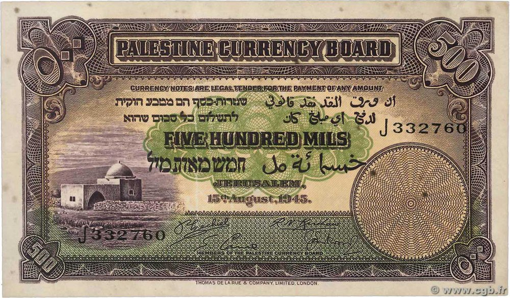 6d_500Mils_1945_cgb_J332760.jpg