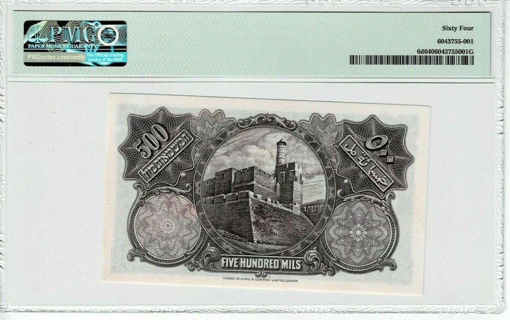 6d_500Mils_1945v.jpg