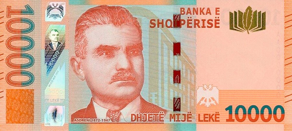 Albania_10000_leke_2021_AA0000000.jpg