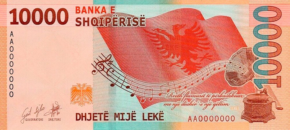 Albania_10000_leke_2021_AA0000000v.jpg