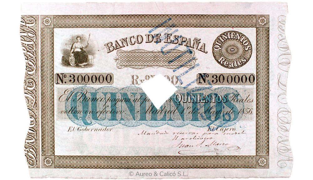 BE_500Reals_1856.jpg
