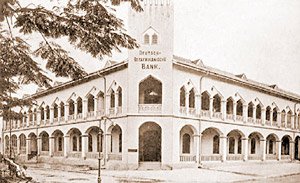 DOAB-Bank-Dar-es_Salam2.jpg