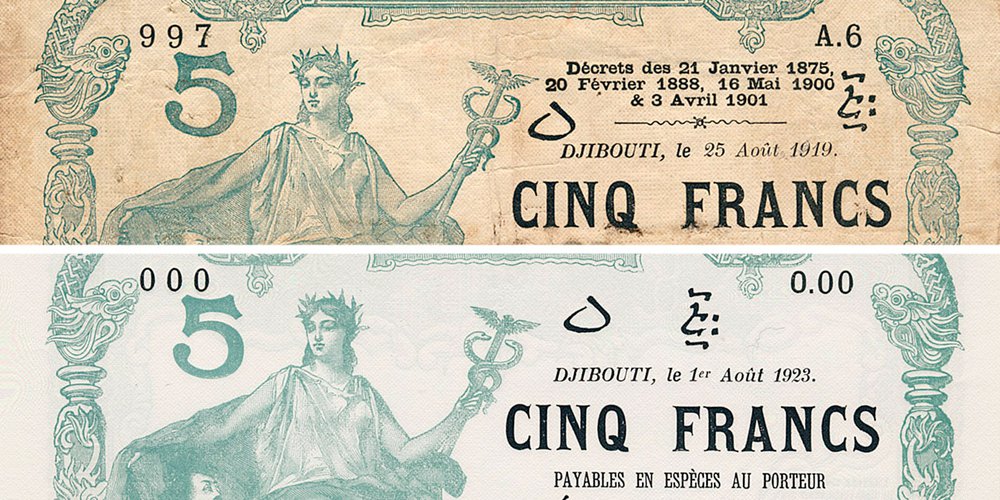 Indo_china_5francs_with_or_without_decrees.jpg