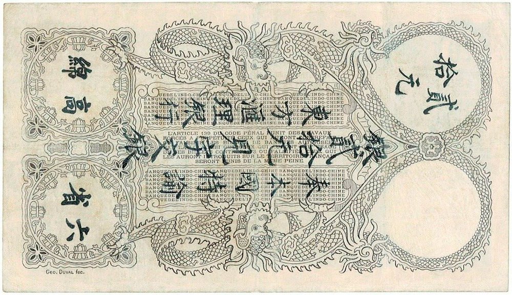 K134b_O57_435v_bleu.jpg