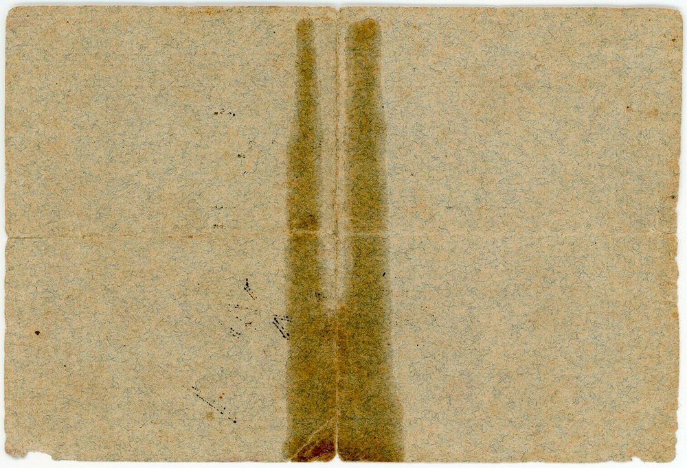 K448a_50C_4juin1884v_ebay.jpg
