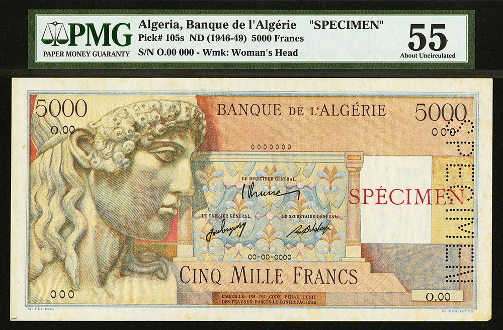 P105_specimen_avec_perforation.jpg